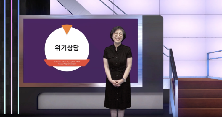 Screen Shot 2018-11-20 at 10.15.59 PM