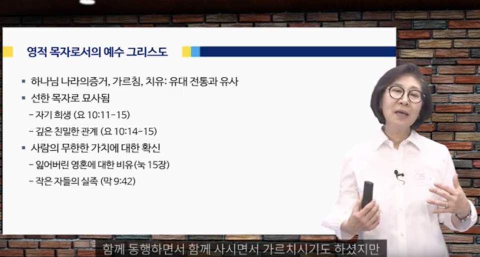 Screen Shot 2019-07-22 at 12.42.08 PM