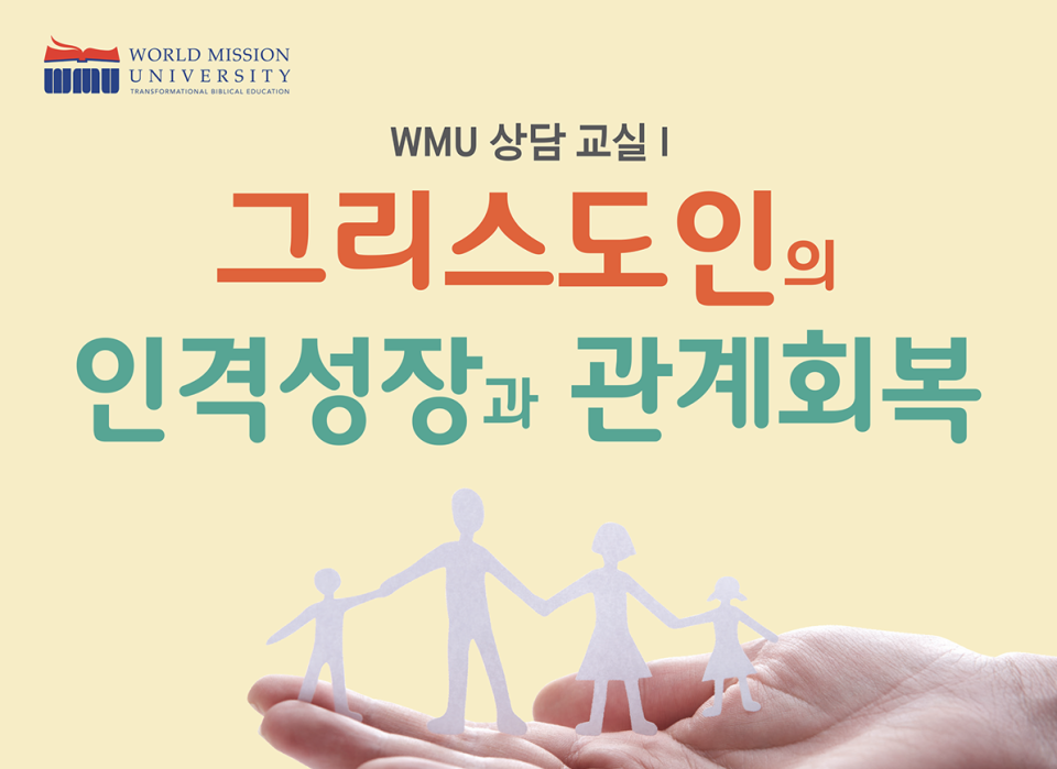 Screen Shot 2019-09-05 at 9.10.59 AM